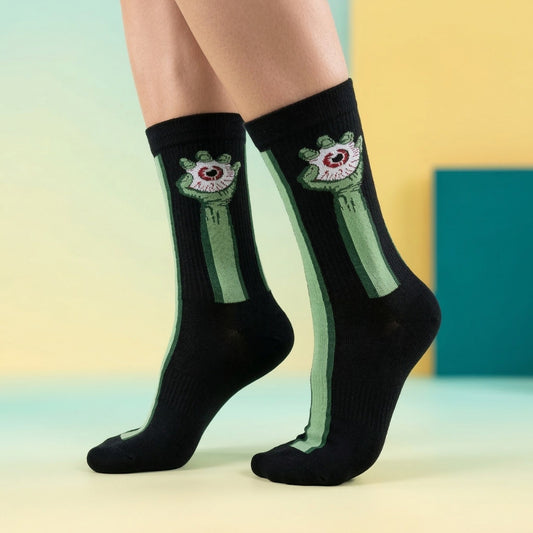 Keep Your Eyes On Me