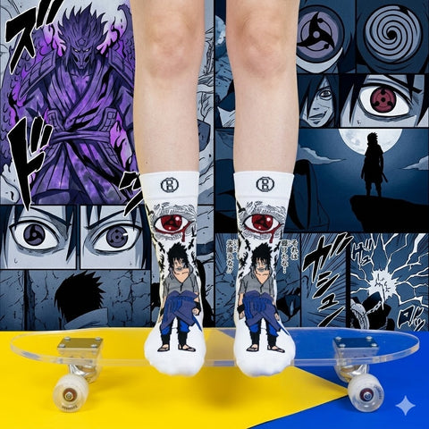 Step into Sasuke’s Shadow